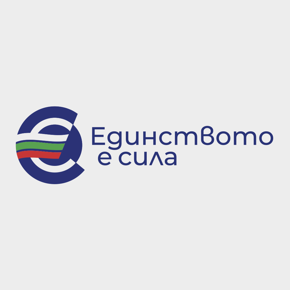 DualCurrency Display – Показване на цени в BGN & EUR