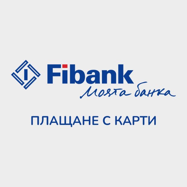 FiBank плащане с карти